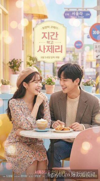 健身搞笑：撸铁失败名场面收录 · 番外